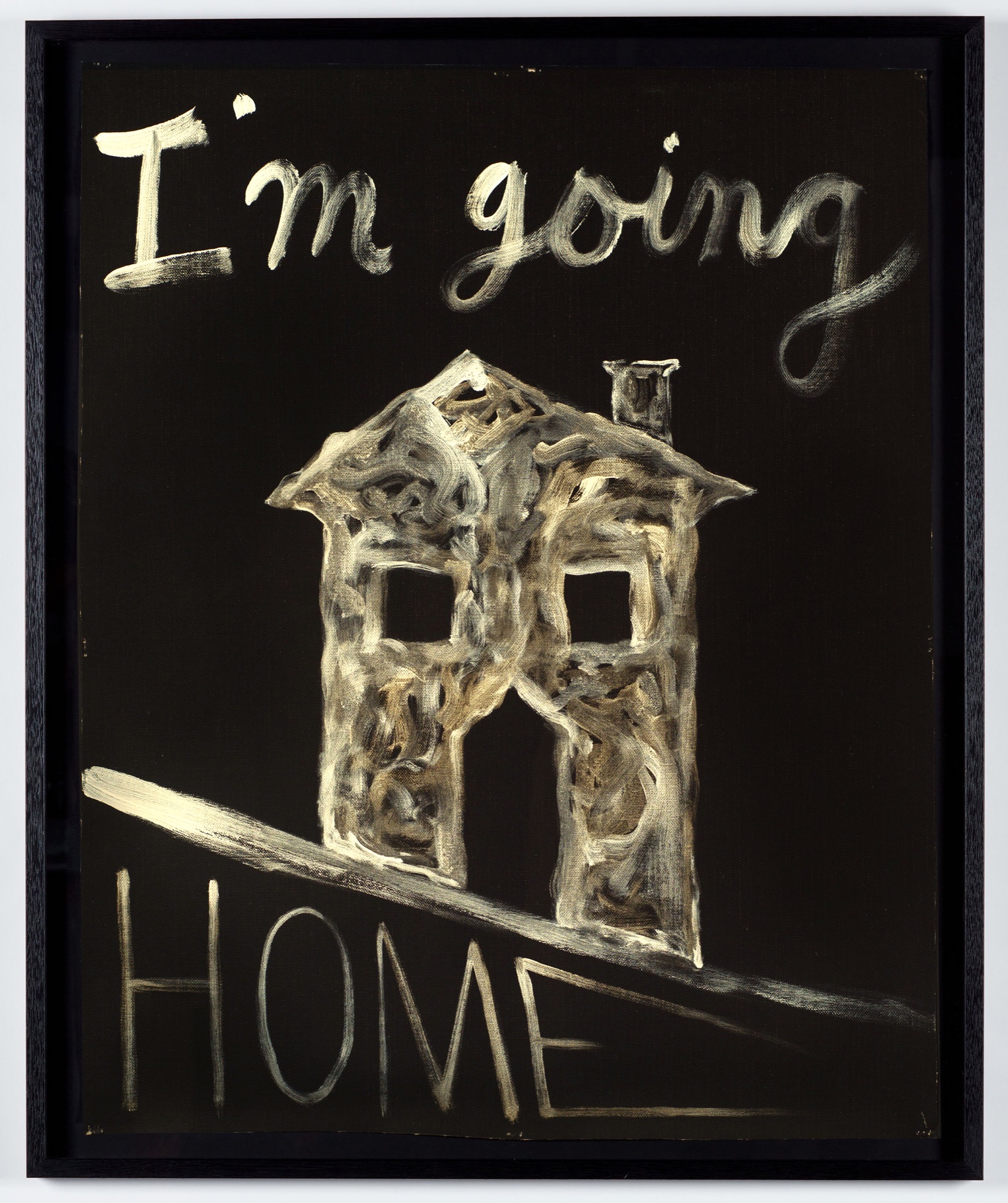 I'm going HOME_2017